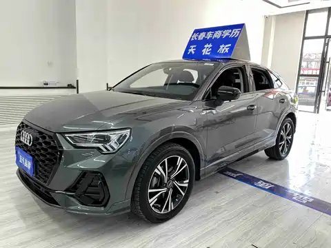 Audi Q3 Sportback, 2022