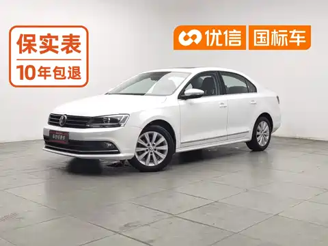 Volkswagen Sagitar, 2016