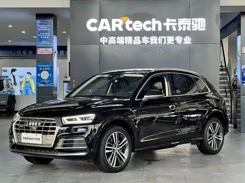Audi Q5L, 2020