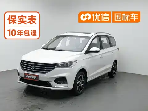 Baojun 360, 2018