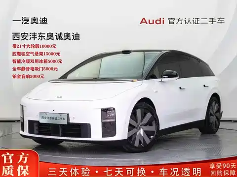 Li Auto i6, 2026