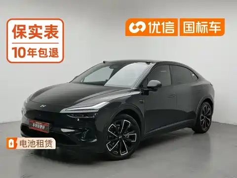 Ledao L60, 2026