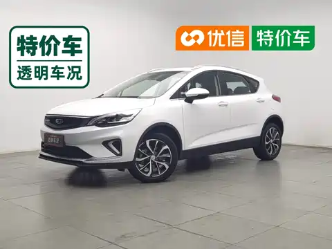 Geely Emgrand GS, 2019