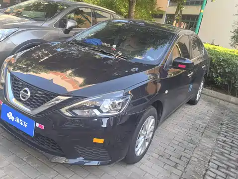 Nissan Sylphy, 2025