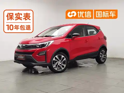 BYD Yuan, 2019