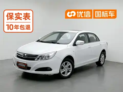 BYD Surui, 2014