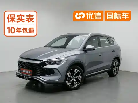 BYD Song Pro New Energy, 2024