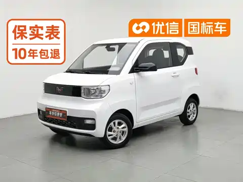 Wuling Motors Hongguang MINIEV, 2022