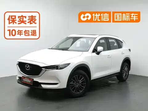 Mazda CX-5, 2021