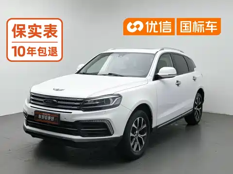 Zotye T600 Coupe, 2017