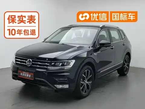 Volkswagen Tiguan L, 2020