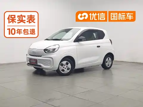 Roewe Kaiwei CLEVER, 2022