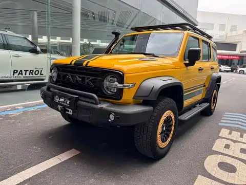 Tank 300, 2023