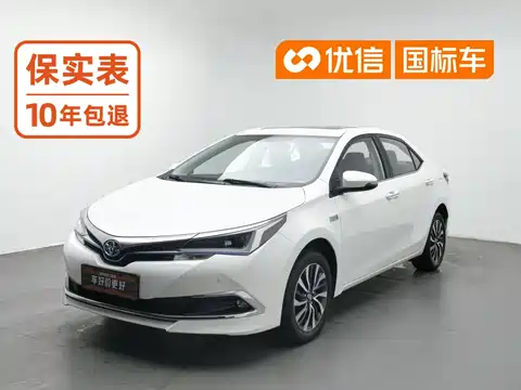 Toyota Corolla Twin Engine E+, 2021