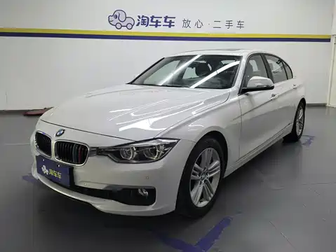 BMW 3-серии, 2017
