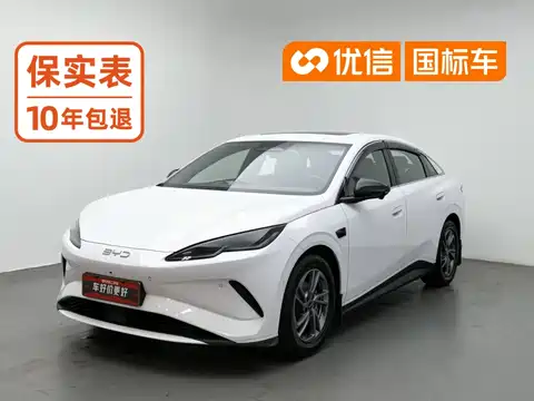 BYD Seal 06 New Energy, 2025