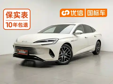 BYD Seal, 2024