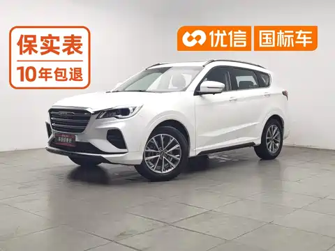 Jetour X70, 2020