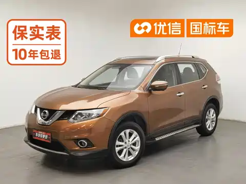 Nissan X-Trail, 2017