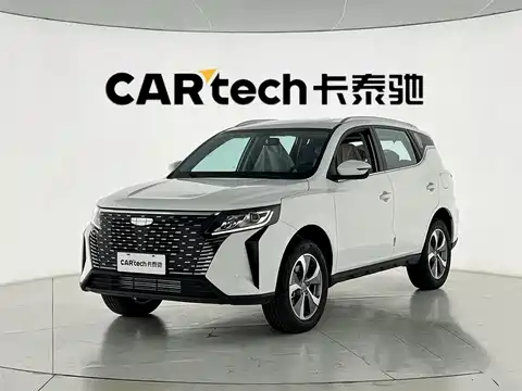 Geely Haoyue PRO, 0