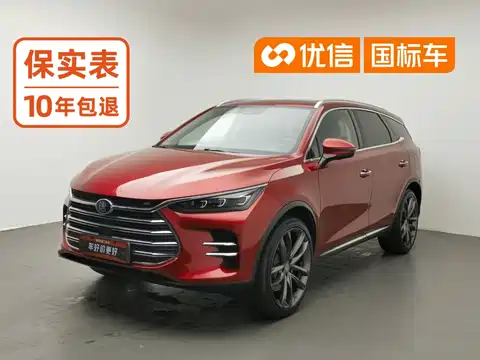 BYD Tang New Energy, 2019