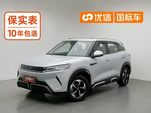 BYD Yuan UP, 2024