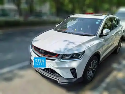 Geely Binyue, 2019