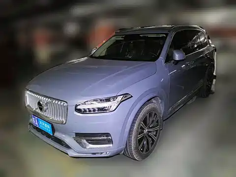 Volvo XC90, 2020