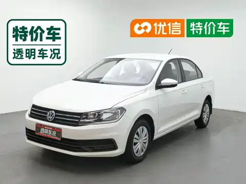 Volkswagen Santana, 2020