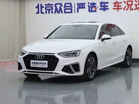 Audi A4L, 2020