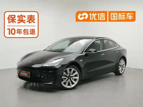 Tesla Model 3, 2020