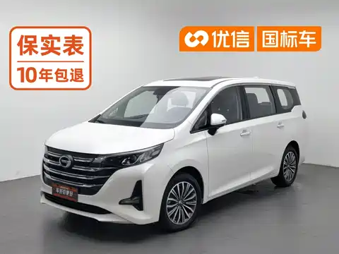 GAC Trumpchi Trumpchi M6, 2020