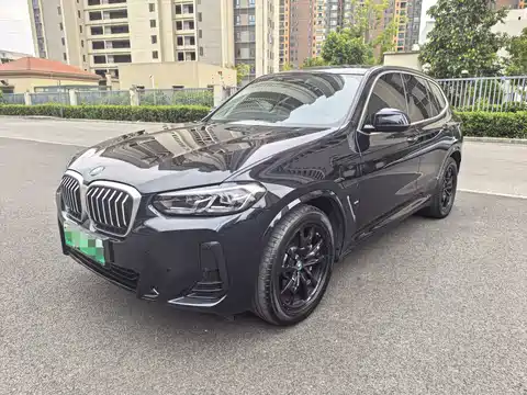 BMW iX3, 2023