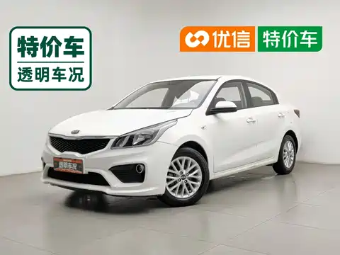 Kia K2, 2017