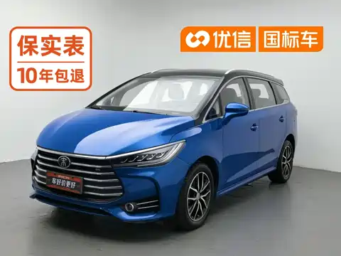 BYD Song MAX, 2018