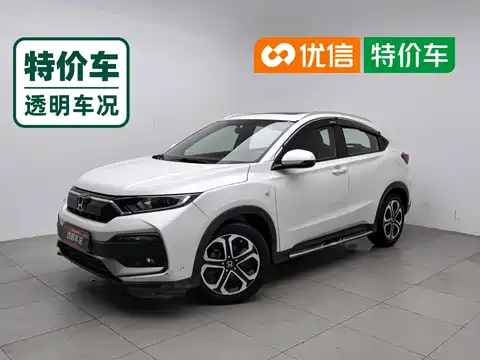Honda XR-V, 2021