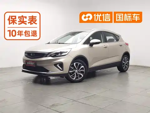 Geely Emgrand GS, 2019