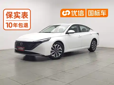 Nissan Teana, 2026