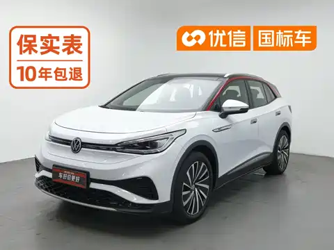 Volkswagen ID.4 X, 2022