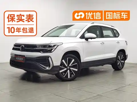 Volkswagen Tharu, 2025
