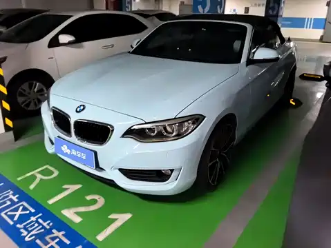 BMW 2-серии (Import), 2016