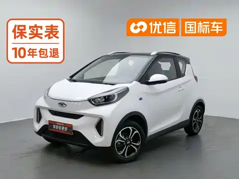 QQ New Energy Little Ant, 2021