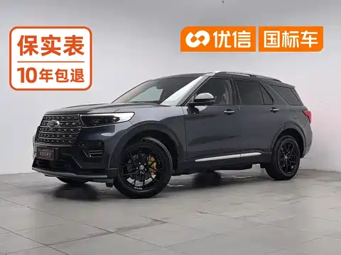 Ford Explorer, 2020
