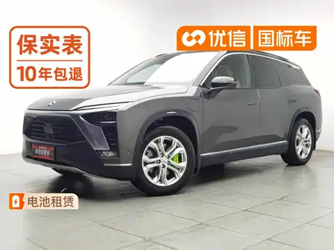 NIO ES8, 2020