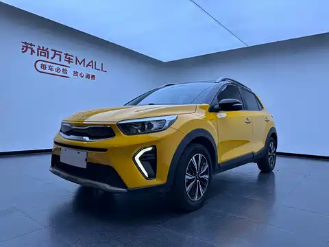 Kia KX1, 2023