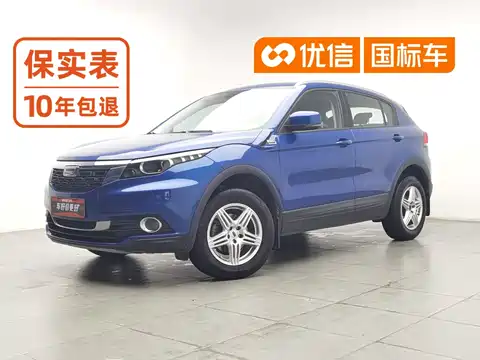 Qoros 5, 2016