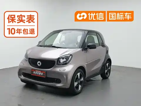 smart fortwo, 2018