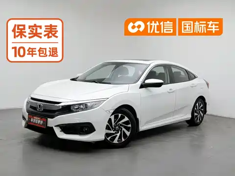 Honda Civic, 2016