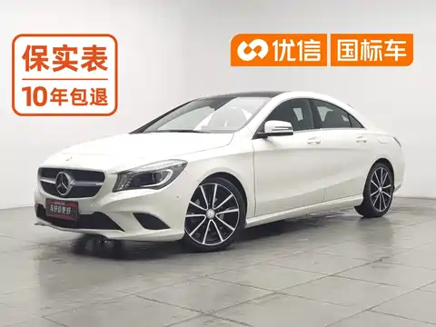 Mercedes-Benz CLA (Import), 2015