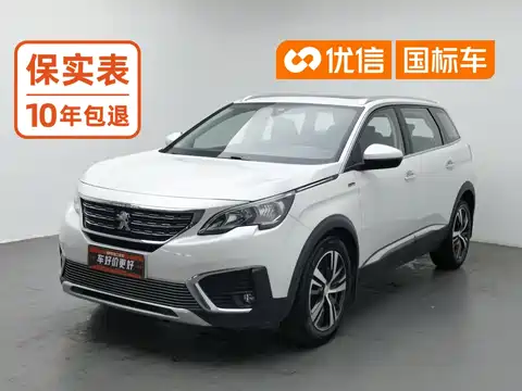 Peugeot 5008, 2018